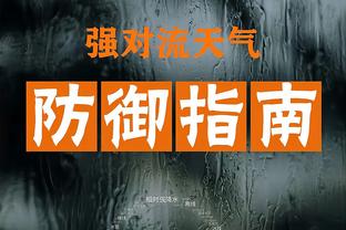 雷竞技rayben官网截图3