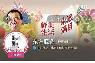 已赛季报销！瓦塞尔过去3场比赛场均26.7分6.7助 命中率50%